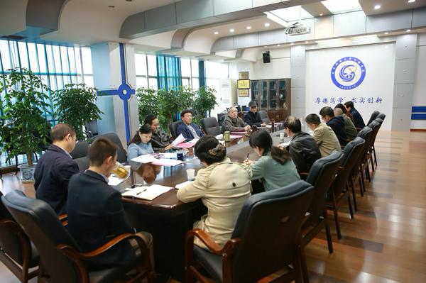 学院召开学习贯彻十九大精神动员会