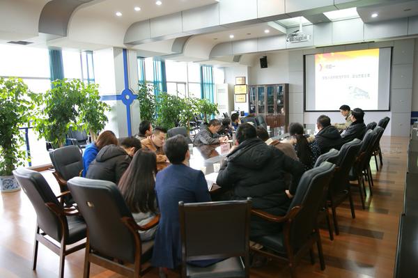 学院党委召开2016年度党建工作总结会