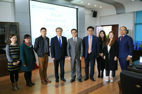 韩国崇实大学校长来访我院