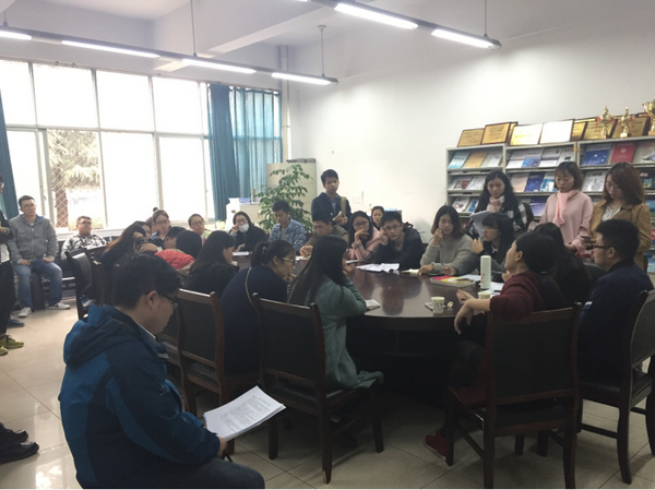 经管系召开先进班集体培训会