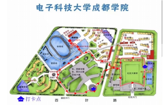 关于电子科技大学成都学院开展“畅走科成  乐享无限可能”校园健步走活动成都校区实行交通管制的通知