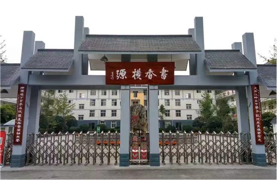 文理学院推进招生宣传活动，深化生源基地建设